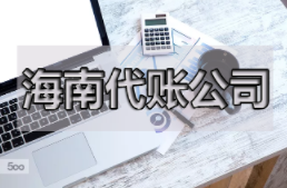 股權(quán)轉(zhuǎn)讓收入較多導(dǎo)致主營(yíng)業(yè)務(wù)收入占比不達(dá)標(biāo)，研發(fā)費(fèi)用能加計(jì)扣除嗎？